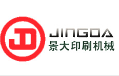 浙江省六台盒盒宝典资料大全